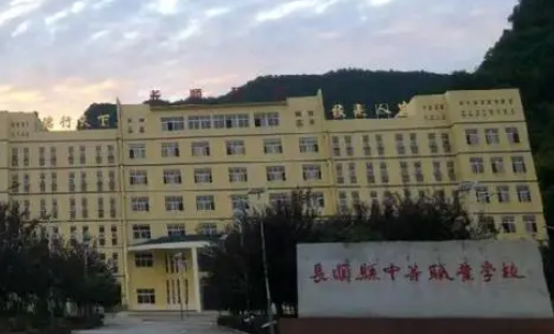 2023黔南排名前八的公办中职学校名单