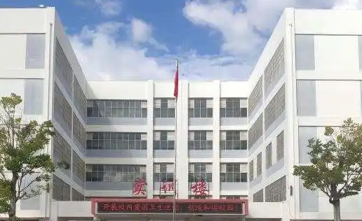 2023楚雄排名前八的公办中职学校名单