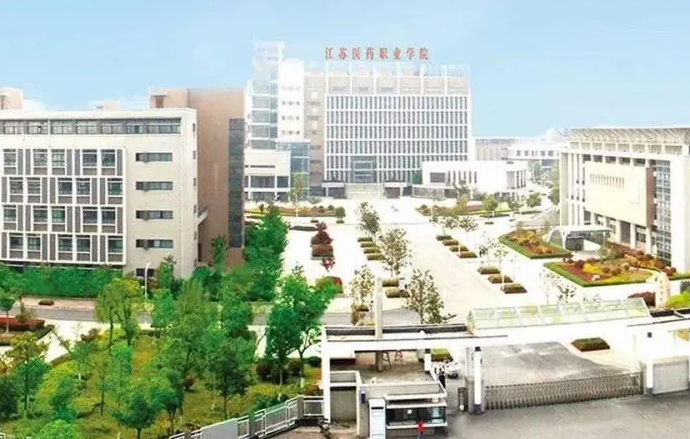 2024盐城排名前五的公办中职学校名单