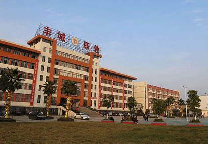 2024宜春公办中职学校有哪些 宜春公办中职学校名单一览表