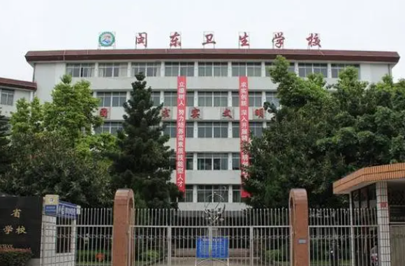 2024宁德公办中职学校有哪些 宁德公办中职学校名单一览表
