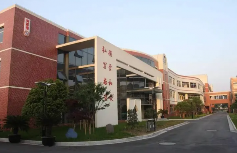 苏州高新区第一中学历年招生分数线一览表(2023参考)