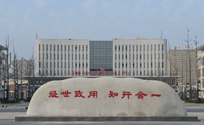 2024阜阳公办中职学校有哪些 阜阳公办中职学校名单一览表