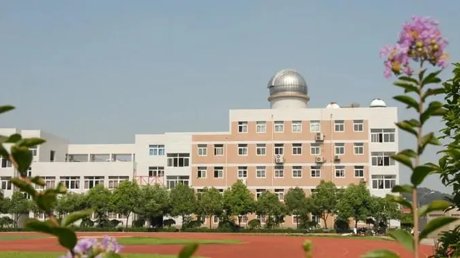 2023南京市第二十九中学招生简章