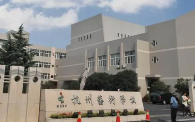 2024杭州公办中职学校有哪些 杭州公办中职学校名单一览表