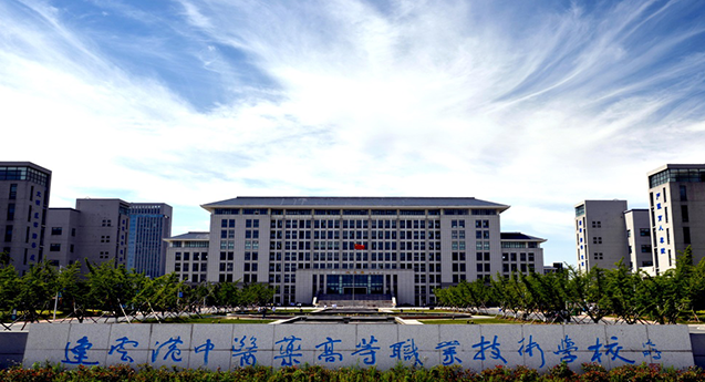 2024连云港公办中职学校有哪些 连云港公办中职学校名单一览表
