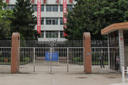 2023南平卫生学校有哪些 南平卫生学校名单一览表