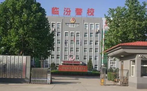2024临汾公办中职学校有哪些 临汾公办中职学校名单一览表