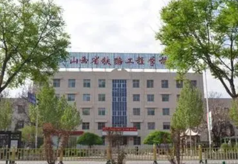 2024晋中公办中职学校有哪些 晋中公办中职学校名单一览表