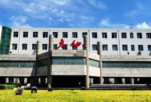 2024太原公办中职学校有哪些 太原公办中职学校名单一览表