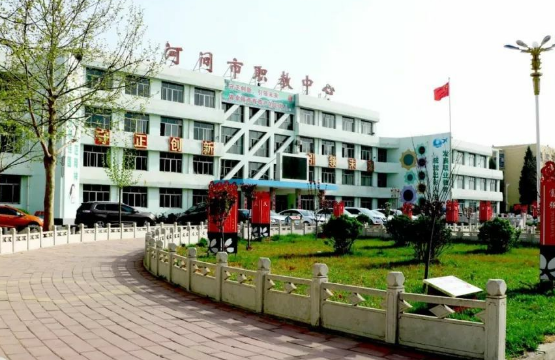 2024沧州公办中职学校有哪些 沧州公办中职学校名单一览表