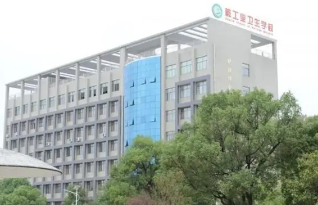2024湖南公办中职学校有哪些 湖南公办中职学校名单一览表