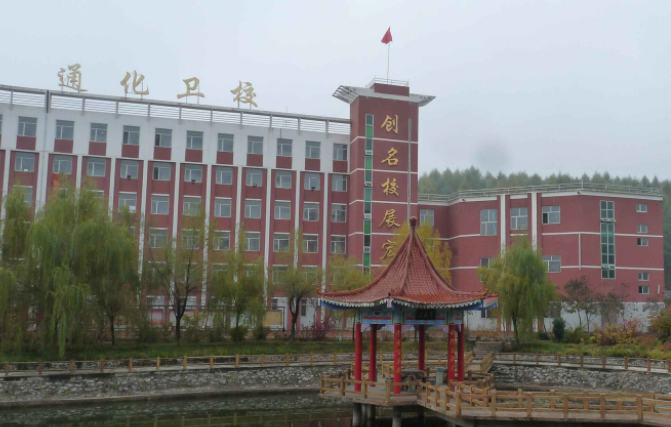 2024吉林公办中职学校有哪些 吉林公办中职学校名单一览表