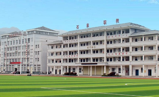2023安康航空学校有哪些 安康航空学校名单一览表