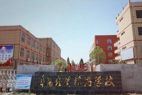 2023阜阳建筑学校有哪些 阜阳建筑学校名单一览表