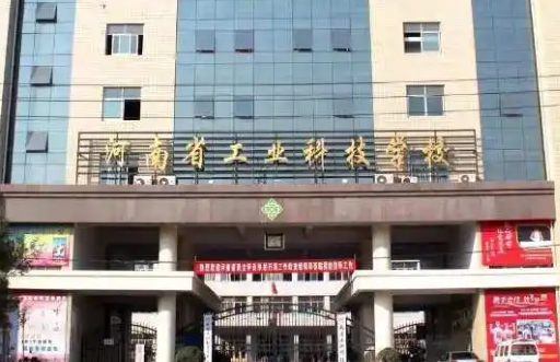 2023新乡公办航空学校有哪些 新乡公办航空学校名单一览表