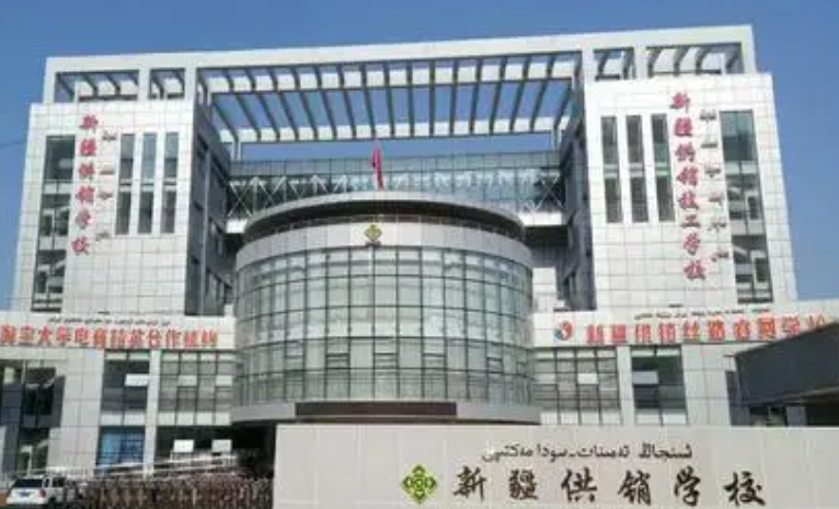 2024乌鲁木齐中职学校有哪些 乌鲁木齐中职学校名单一览表