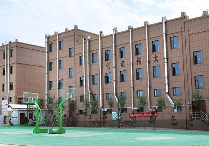 2024兰州中职学校有哪些 兰州中职学校名单一览表