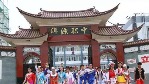 2024楚雄中职学校有哪些 楚雄中职学校名单一览表