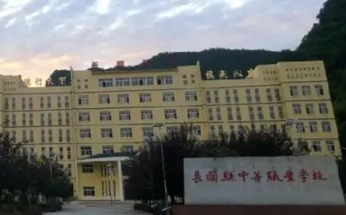 2024黔南中职学校有哪些 黔南中职学校名单一览表