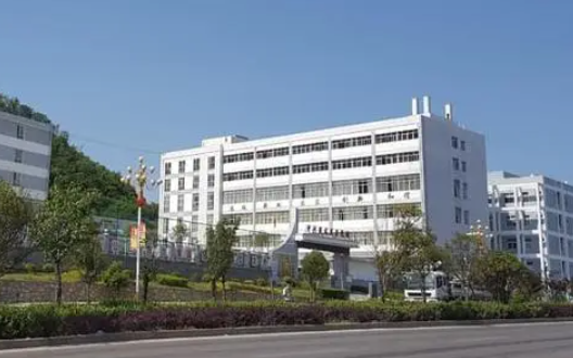 2024黔西南中职学校有哪些 黔西南中职学校名单一览表