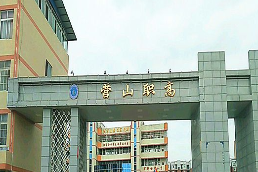 2024广安中职学校有哪些 广安中职学校名单一览表