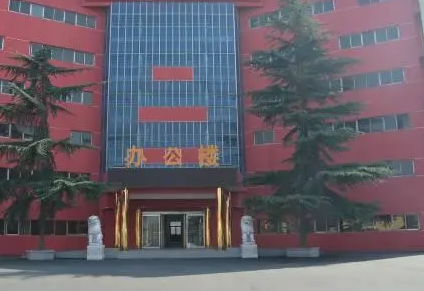 2023巩义市第一中等专业学校招生简章