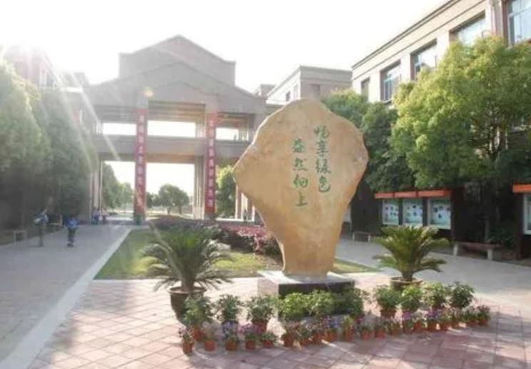 苏州市第五中学怎么样、好不好(2023参考)