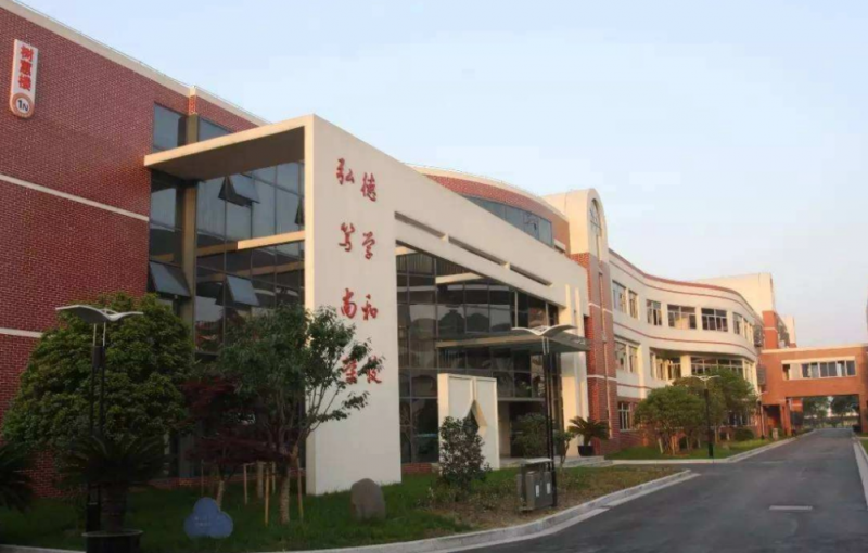 苏州市第四中学历年招生分数线一览表(2023参考)