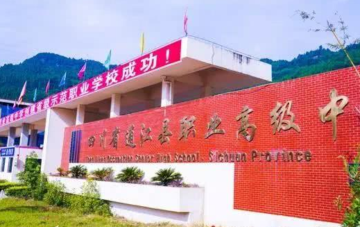 2023巴中公办航空学校有哪些 巴中公办航空学校名单一览表