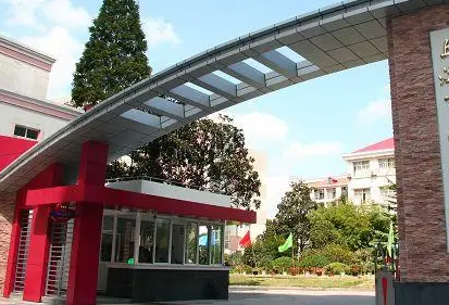 2023上海公办卫生学校有哪些 上海公办卫生学校名单一览表