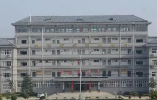 2023鄂州民办航空学校有哪些 鄂州民办航空学校名单一览表