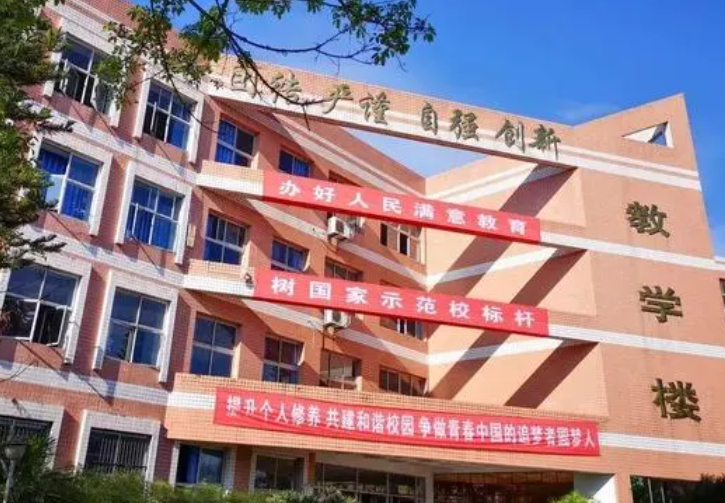 2024南充中职学校有哪些 南充中职学校名单一览表
