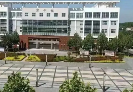 2023鹿邑职业技术学校多少钱 鹿邑职业技术学校各专业学费收费标准