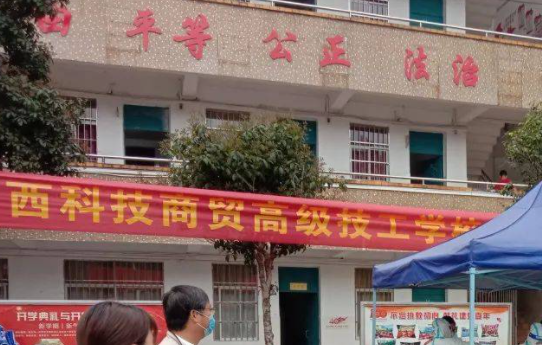 2024柳州中职学校有哪些 柳州中职学校名单一览表