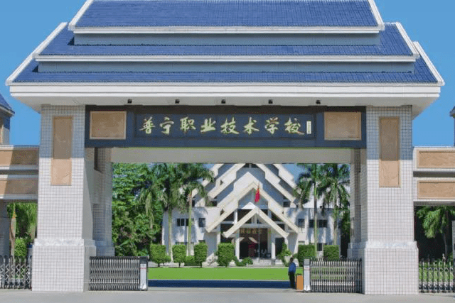 2024揭阳中职学校有哪些 揭阳中职学校名单一览表