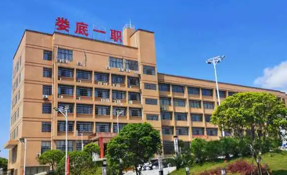 2024娄底中职学校有哪些 娄底中职学校名单一览表