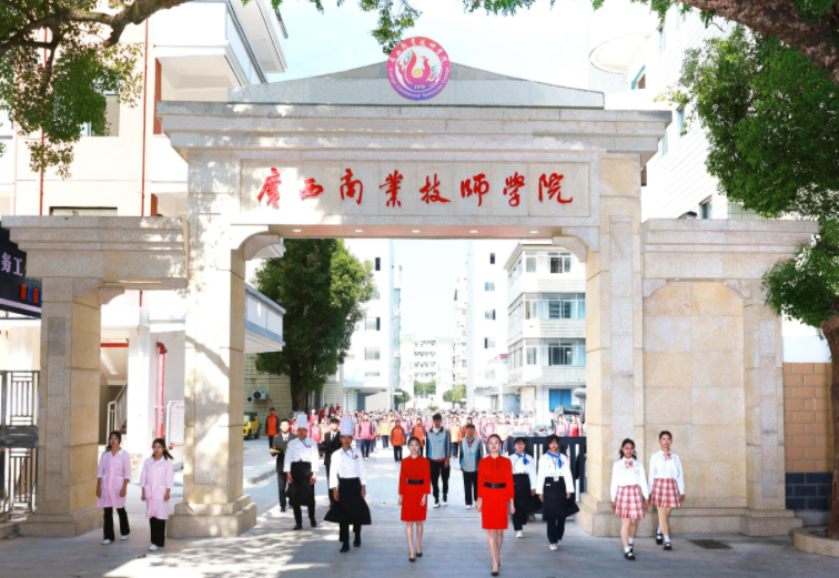 2023桂林公办会计学校有哪些 桂林公办会计学校名单一览表