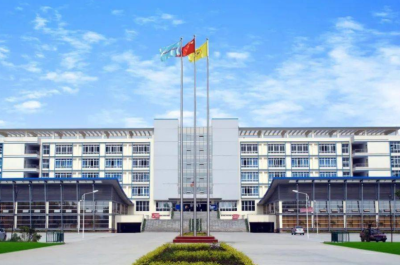 2023德阳公办会计学校有哪些 德阳公办会计学校名单一览表