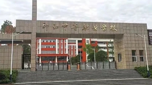 2023铜仁公办会计学校有哪些 铜仁公办会计学校名单一览表