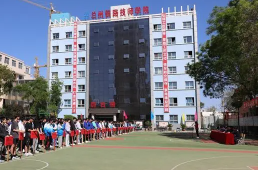 2023甘肃公办幼师学校有哪些 甘肃公办幼师学校名单一览表