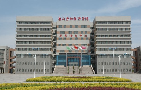 2024唐山公办幼师学校有哪些 唐山公办幼师学校名单一览表