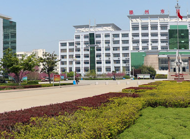 2023淄博公办卫生学校有哪些 淄博公办卫生学校名单一览表