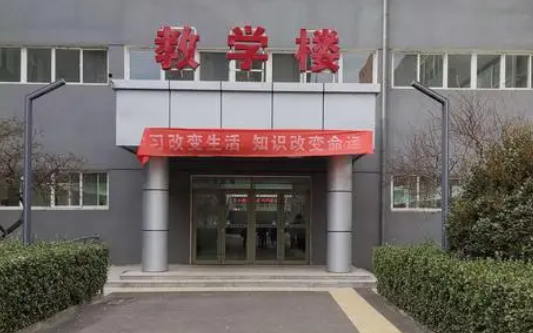 2024阳泉公办幼师学校有哪些 阳泉公办幼师学校名单一览表