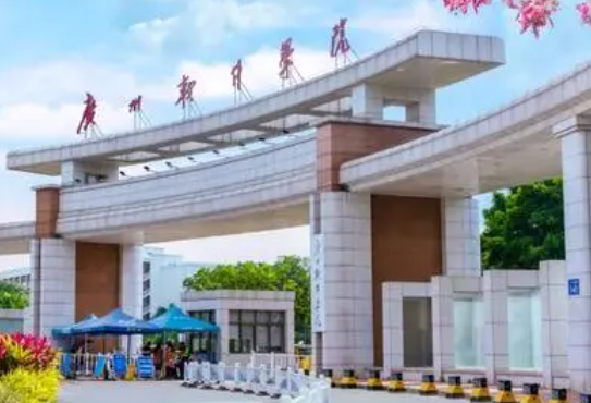 天津师范大学和广州软件学院怎么选？哪个好？附分数线