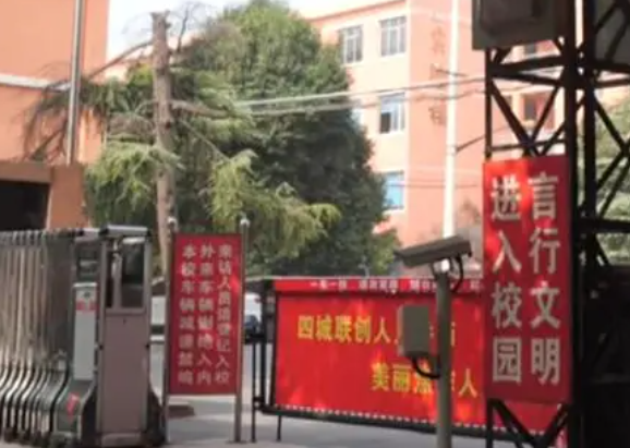 2023焦作公办卫生学校有哪些 焦作公办卫生学校名单一览表