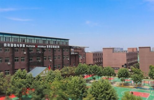 2023西安公办会计学校有哪些 西安公办会计学校名单一览表
