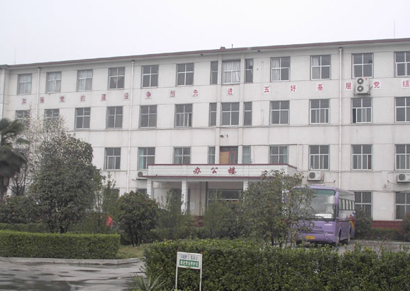 2024许昌中职学校有哪些 许昌中职学校名单一览表