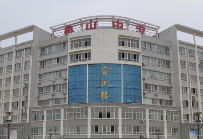 2024平顶山中职学校有哪些 平顶山中职学校名单一览表