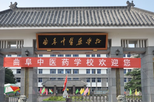 2024济宁中职学校有哪些 济宁中职学校名单一览表
